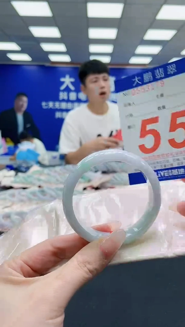未镶嵌手镯翡翠AAAAAAAAA