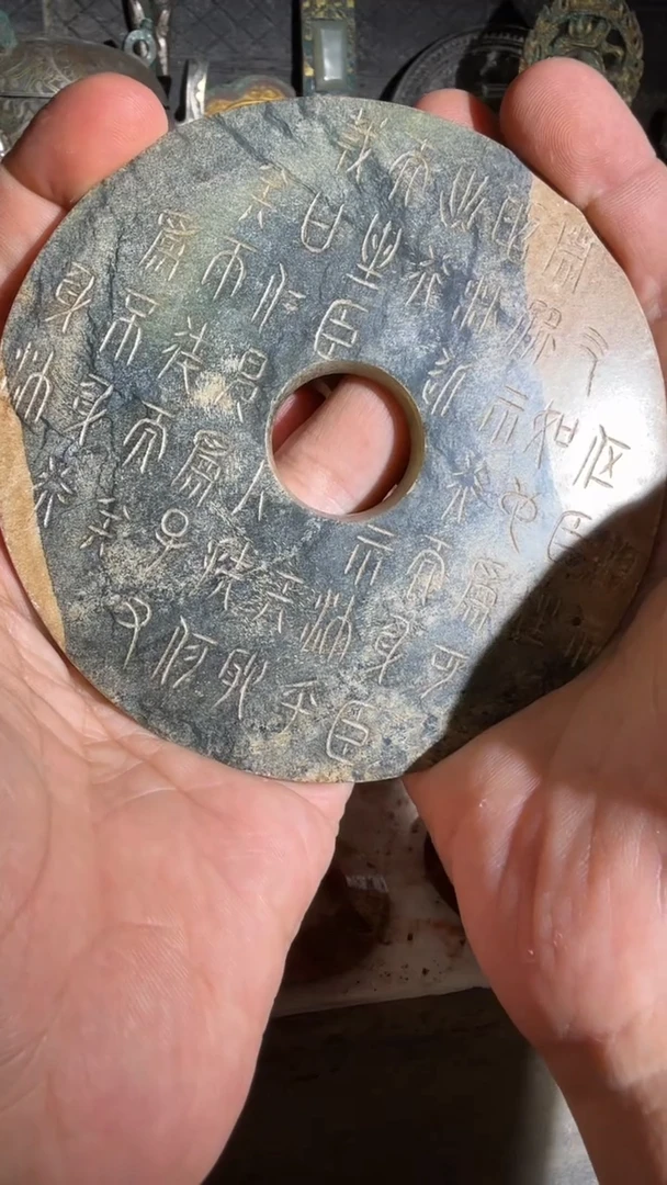 摆件摆件摆件摆件