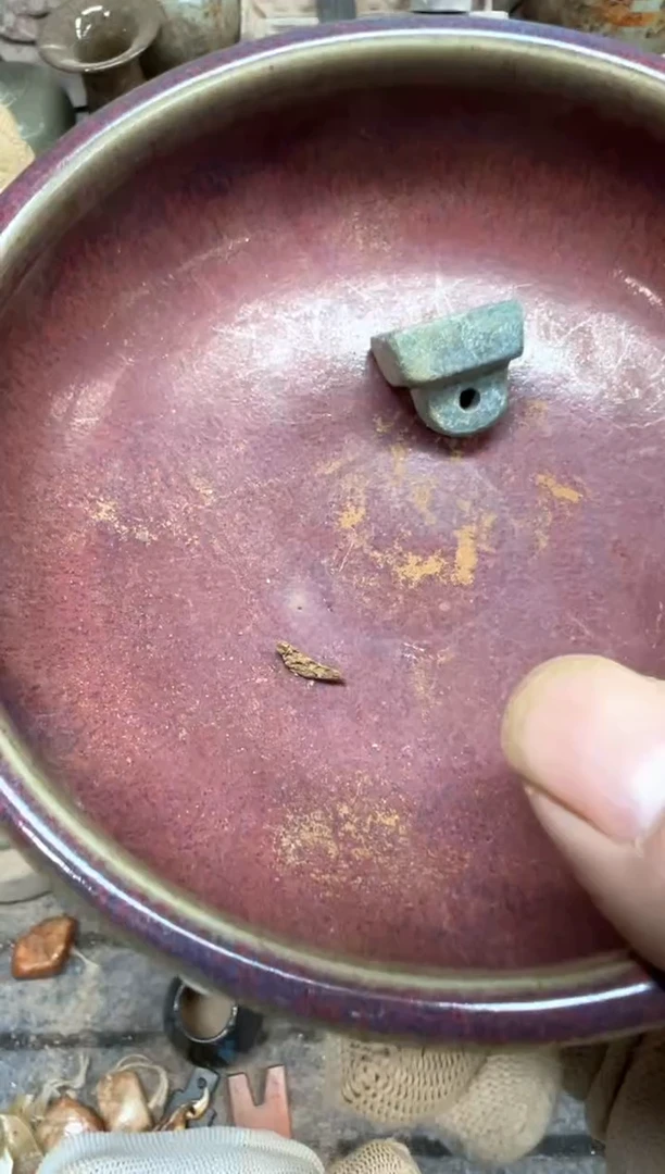 瓶瓷器瓷器瓷器瓷器