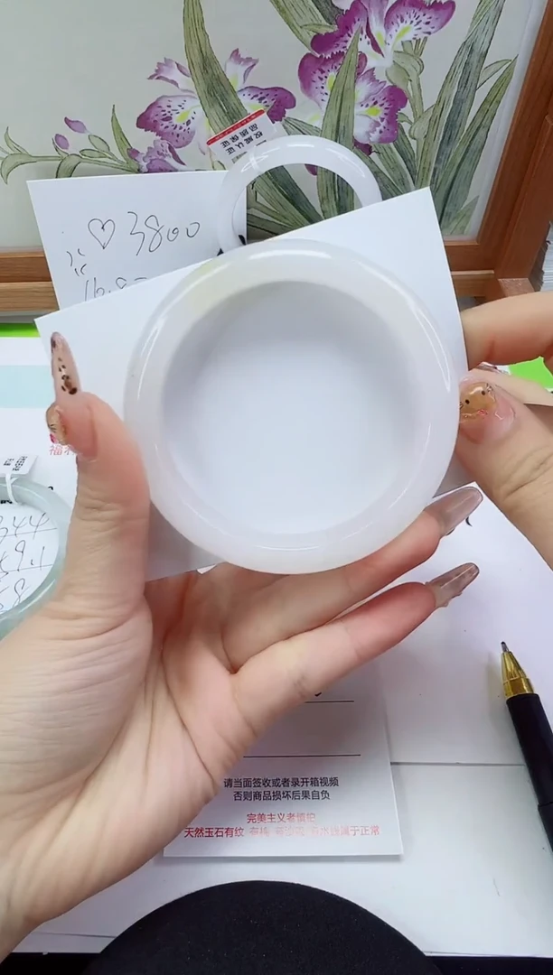 未镶嵌手镯石英岩玉345-58/59