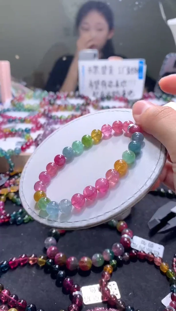 手链未镶嵌碧玺A118【天然碧玺】