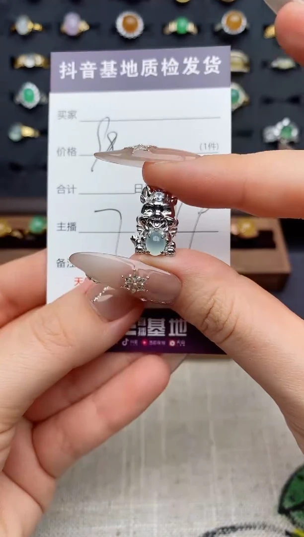 银S925镶嵌戒指翡翠.