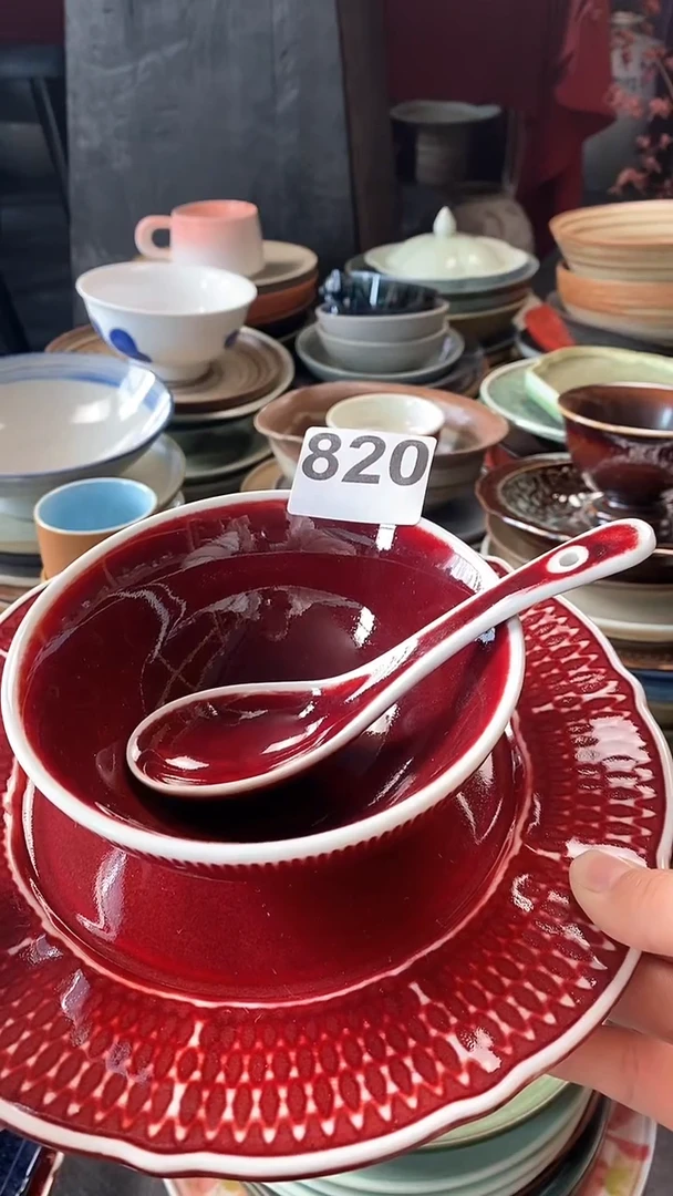 【闪购商品】碗820郎红三件套