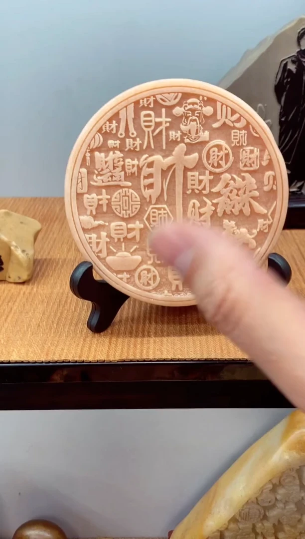 石材石头雕刻刻字摆件