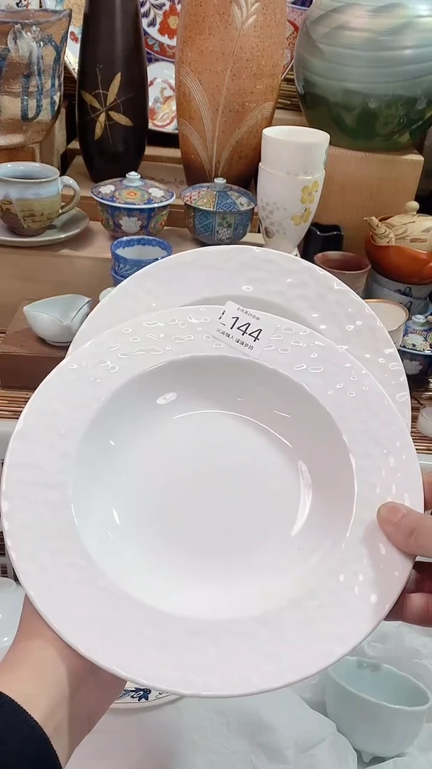 【闪购商品】瓷片陶瓷茶具瓷器满28包邮