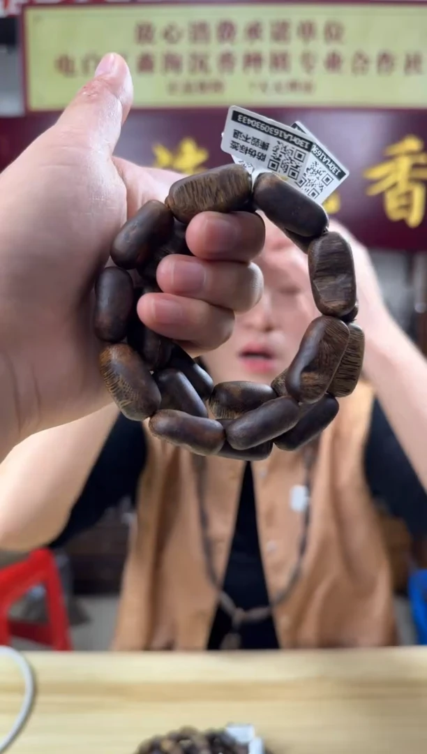 沉香手串16克墨绿收藏老料留疤手串多样性发货一条