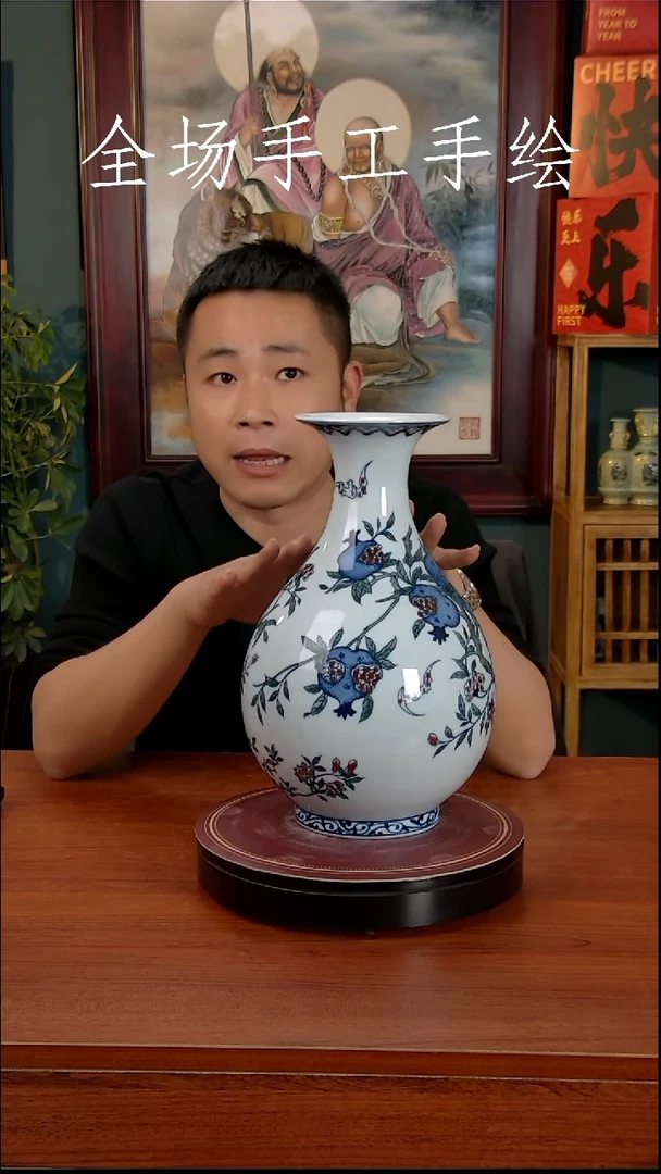 【闪购商品】摆件景德镇高端陶瓷摆件瓶1