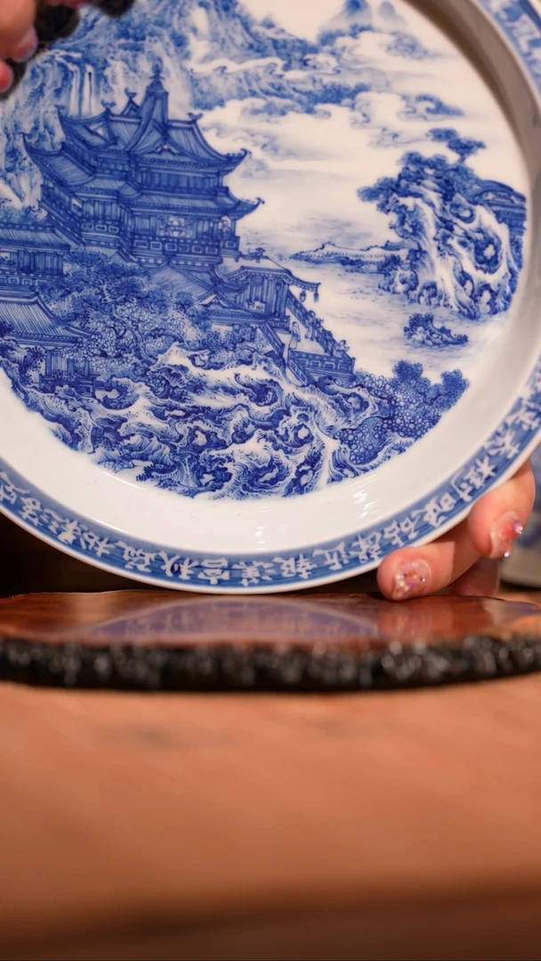 【闪购商品】杯云山片玉仙山楼阁壶承