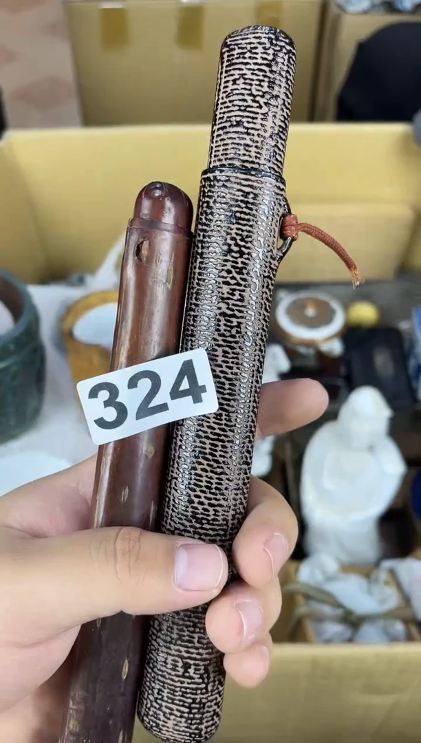 您好一*aaaaaaaaaaa