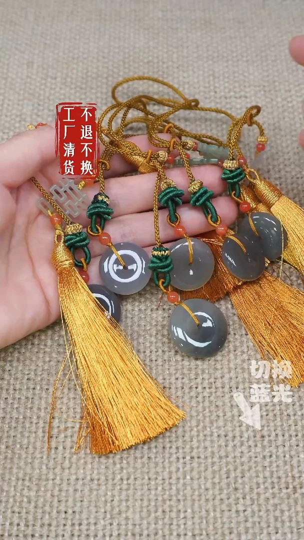和田玉未镶嵌挂件43工厂抛货 不退不换 多样性发其1