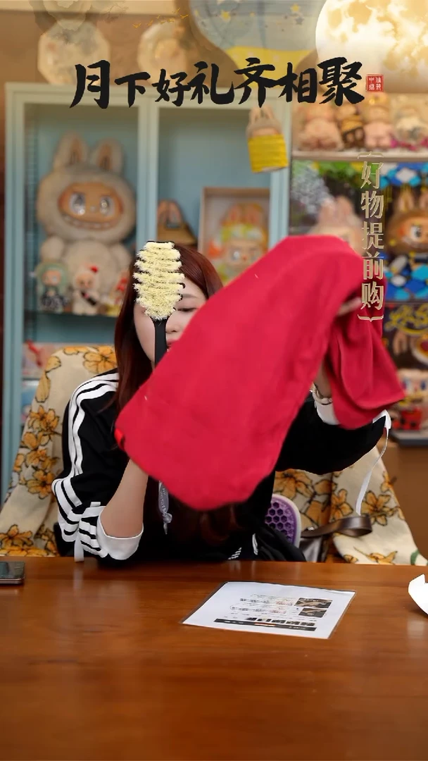 179-小红帽+·松塔猪鬃毛浴刷组合