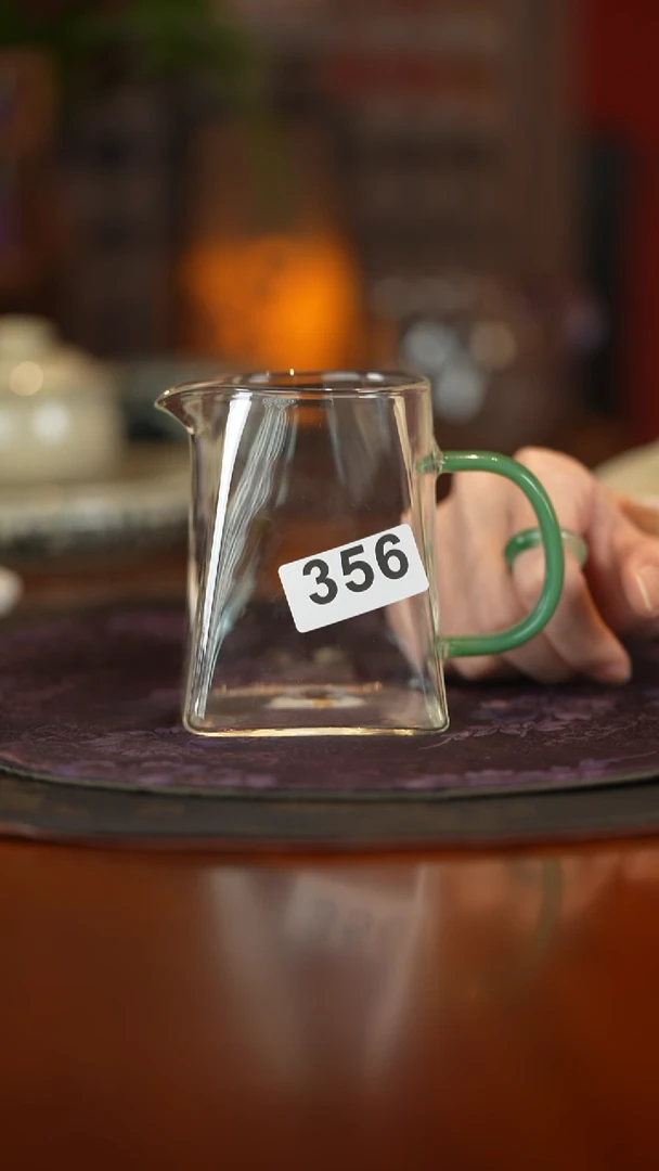 356公道杯