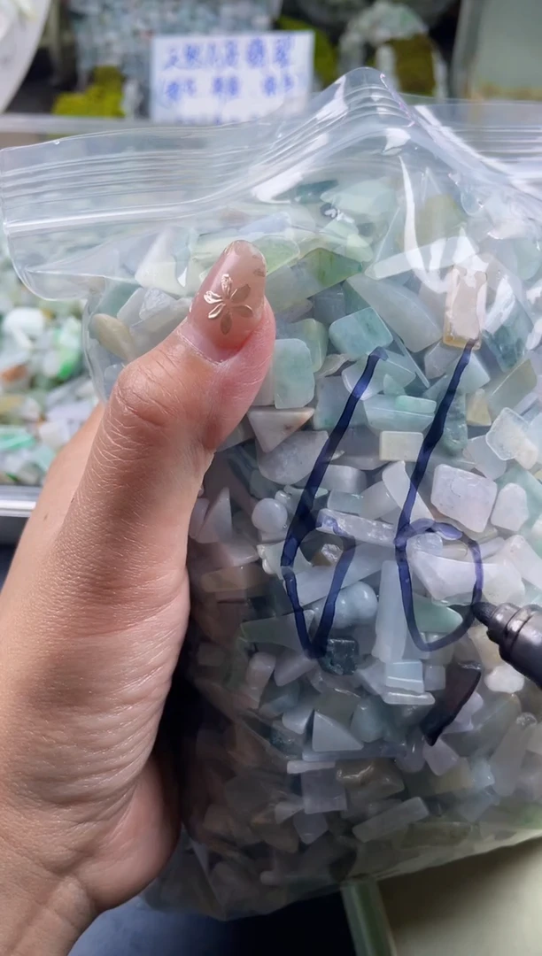 翡翠散珠雾*蒙天然翡翠迷你号3斤66