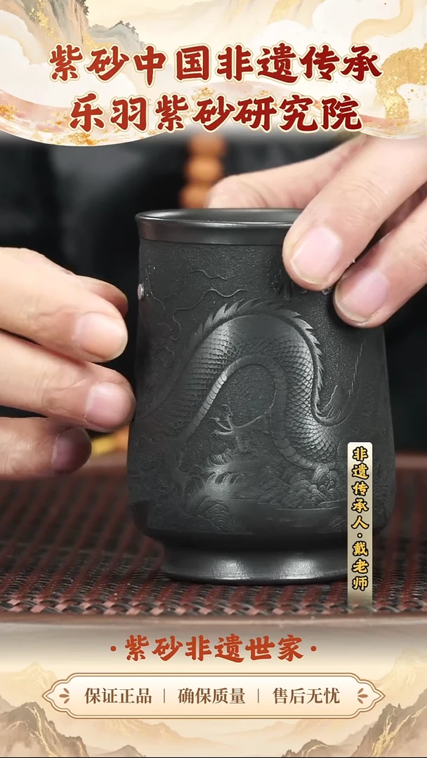 茶壶紫砂19.9019.90