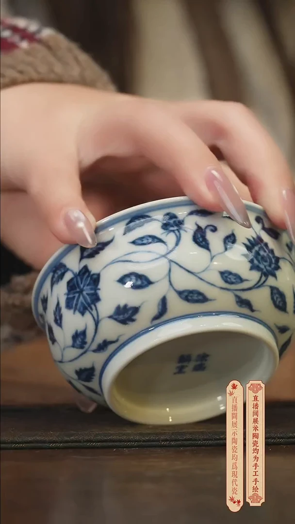 瓷片柴窑青花破价福利