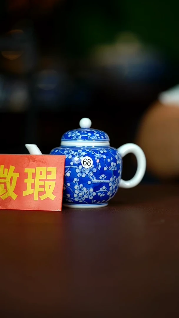 微瑕介意不要拍容量150CC