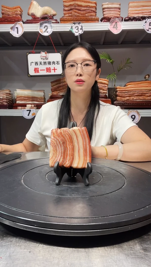 石材天然石材柳州猪肉石