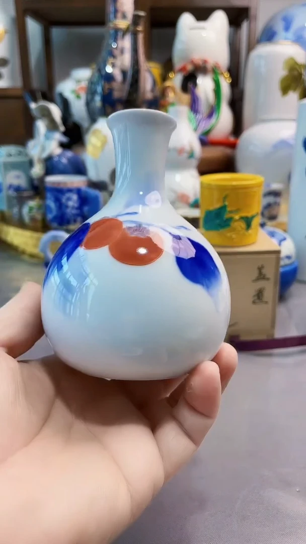 瓷片深川制柿子瓶