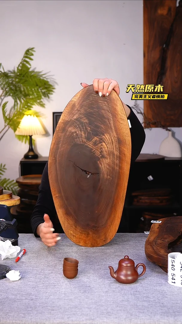 木北美黑胡桃原木.干裂疤结不属于商品质量问题完美主义者慎拍