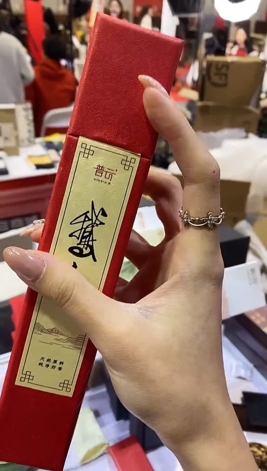 香篆1E****I抖音旗舰店-降仙2H40片*4