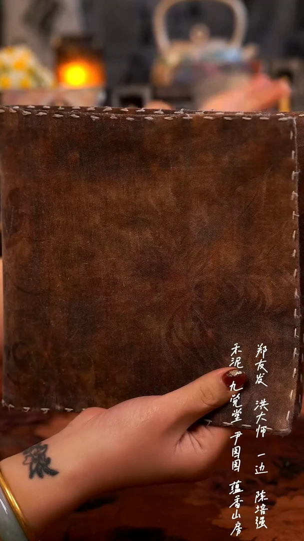 【闪购商品】0000000000000000000