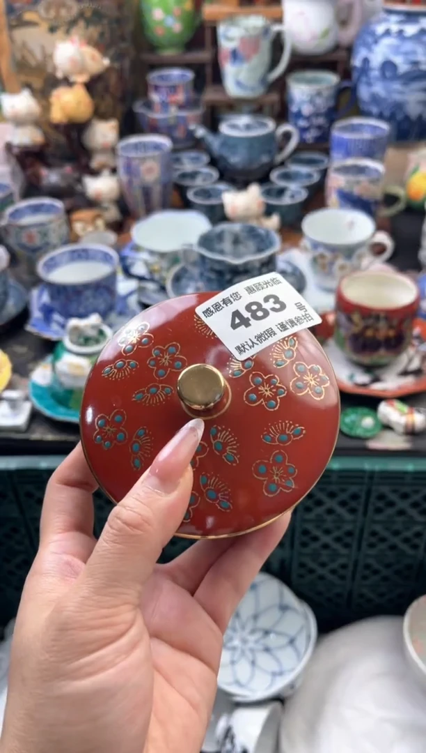 瓷片顾*483号九姑娘工艺品瓷器