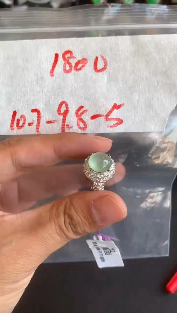 未镶嵌定制翡翠缅甸A货翡翠，拍一发一