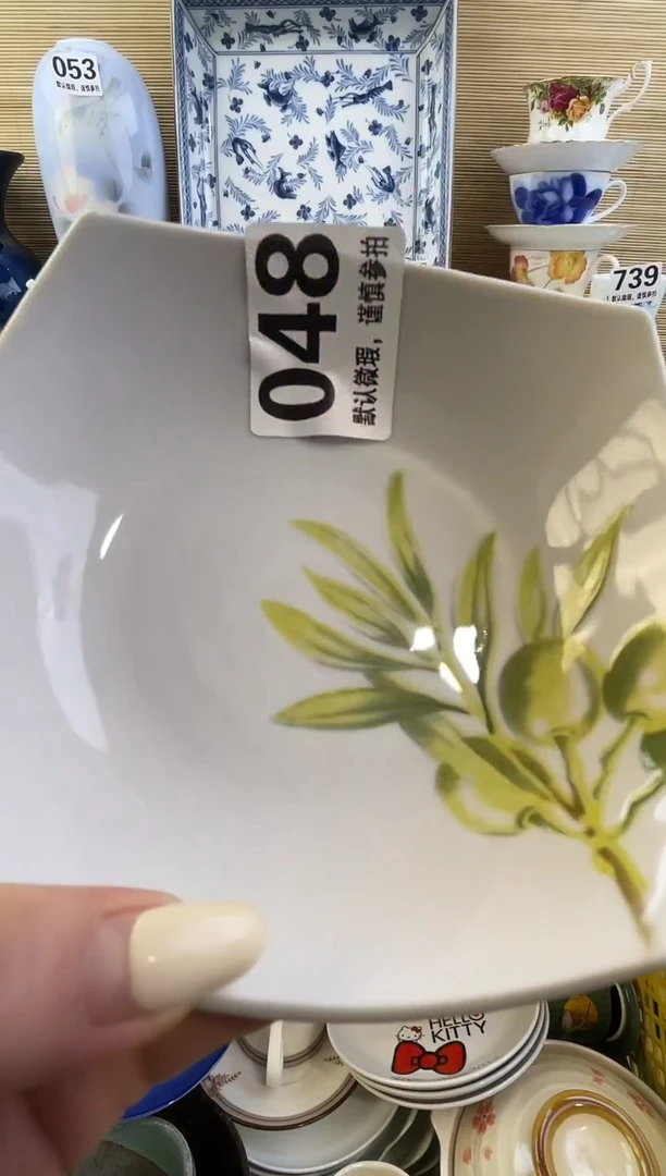 摆件杨*洋摆件瓷器瓷器瓷器