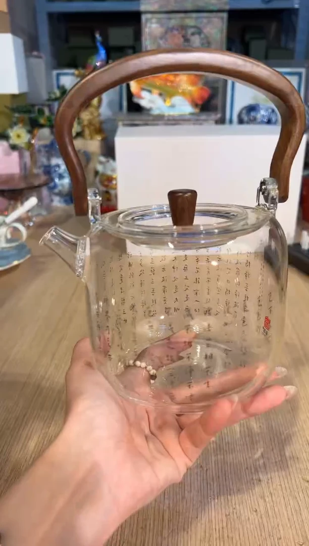 【闪购商品】杯195福容心经壶