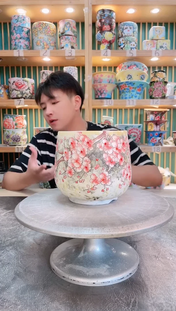 瓷片默认微瑕一物一拍0930-052