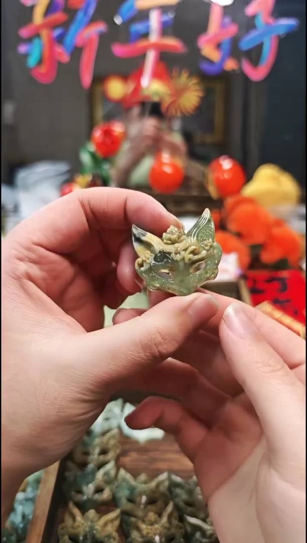 【闪购商品】蛇纹石玉颈饰未镶嵌吊坠77