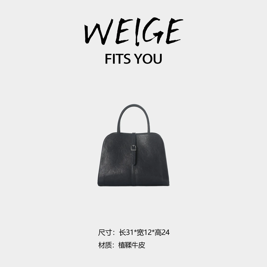WEIGE【通勤包】植鞣牛皮单肩斜挎包IF2718-深蓝色