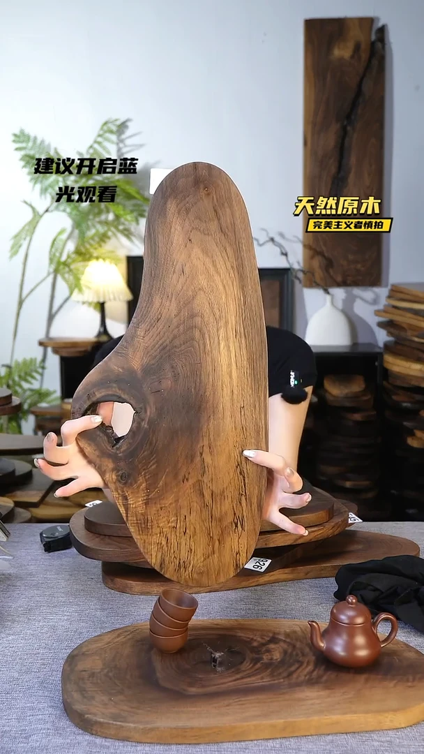 木北美黑胡桃原木.干裂疤结不属于商品质量问题完美主义者慎拍