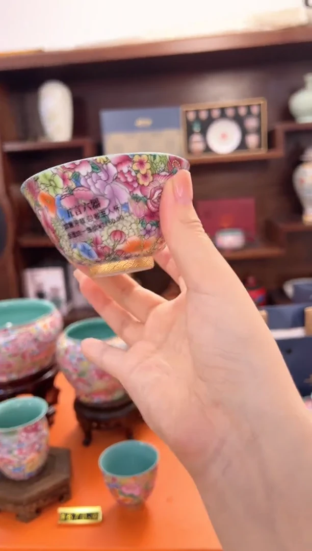 瓷片小乔闪电购链接