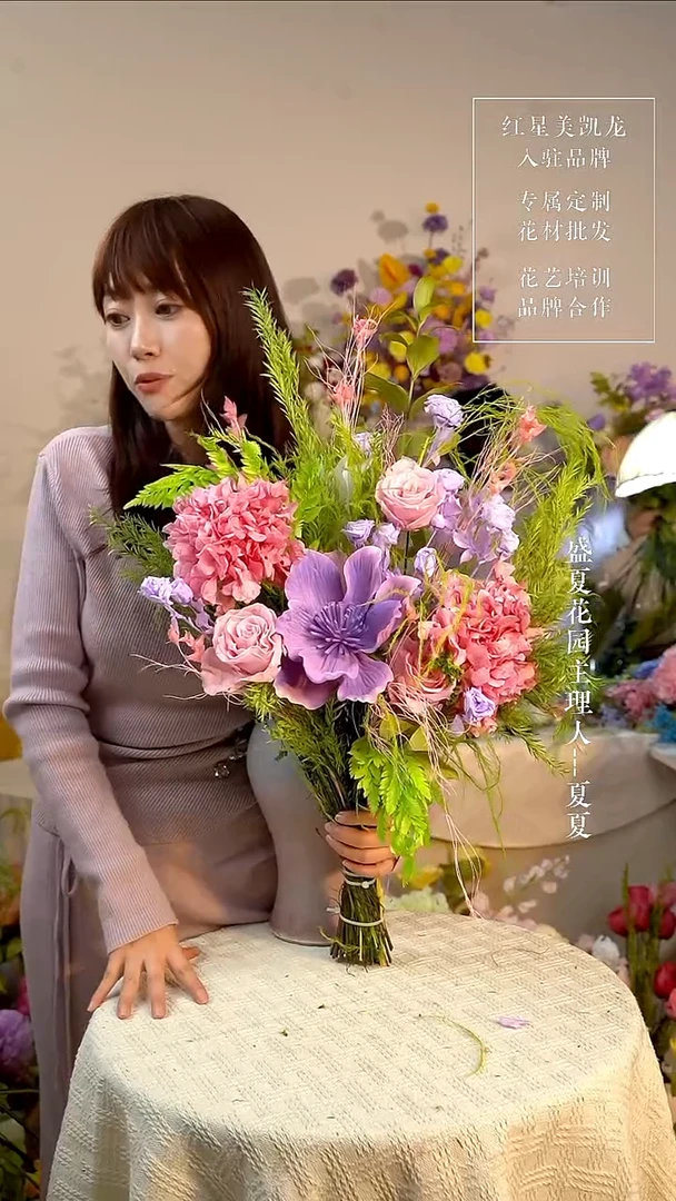通草花单花束永生花