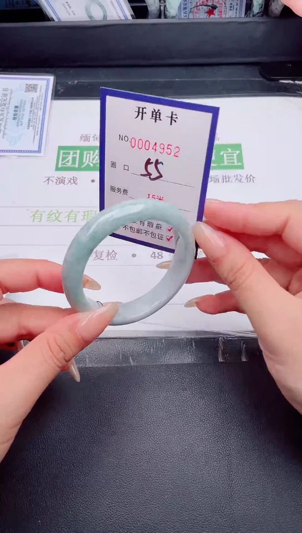 未镶嵌手镯翡翠翡翠手镯未镶嵌