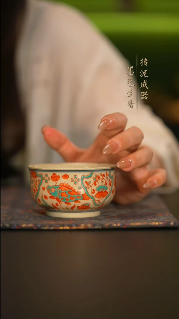 瓷片成龙窑