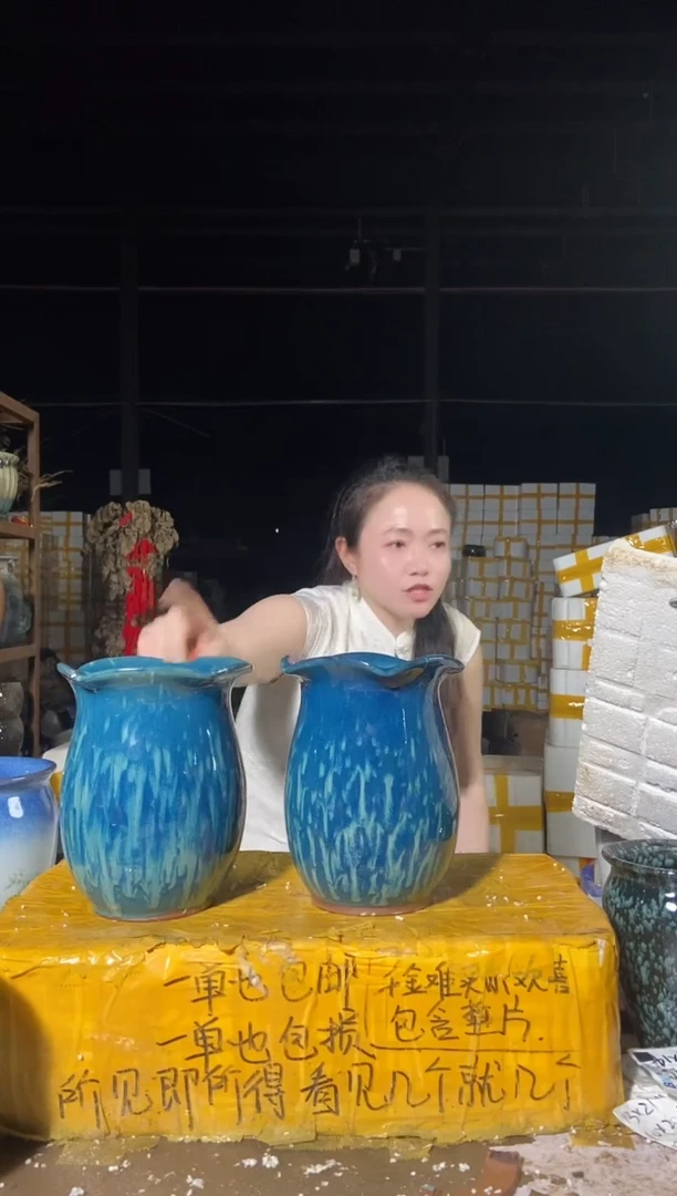宜兴紫砂粗陶花盆盆15*20