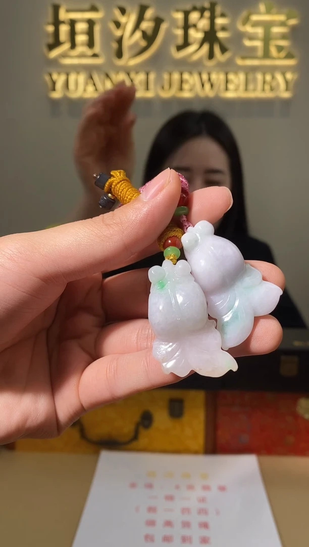 【闪购商品】翡翠颈饰未镶嵌天然A货翡翠金鱼（多样性发一）