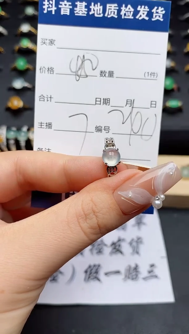 翡翠戒指银S925镶嵌...........