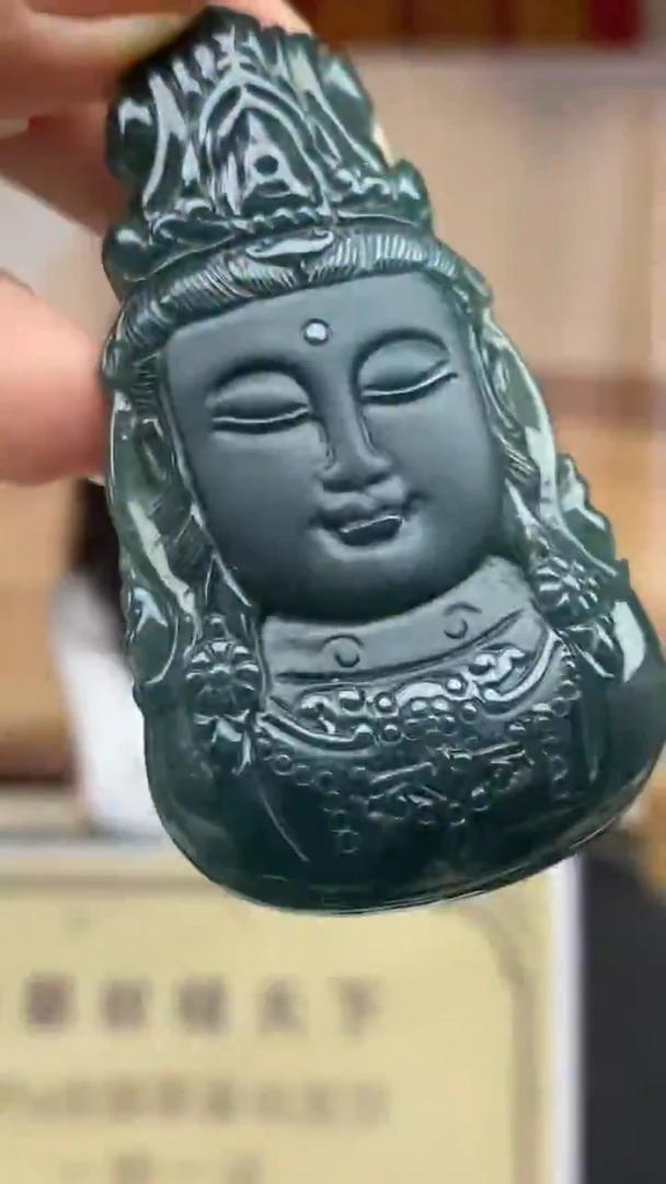 未镶嵌定制翡翠********754