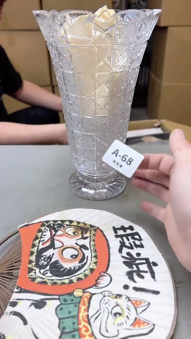 【闪购商品】瓷片68聚宝缘二号店