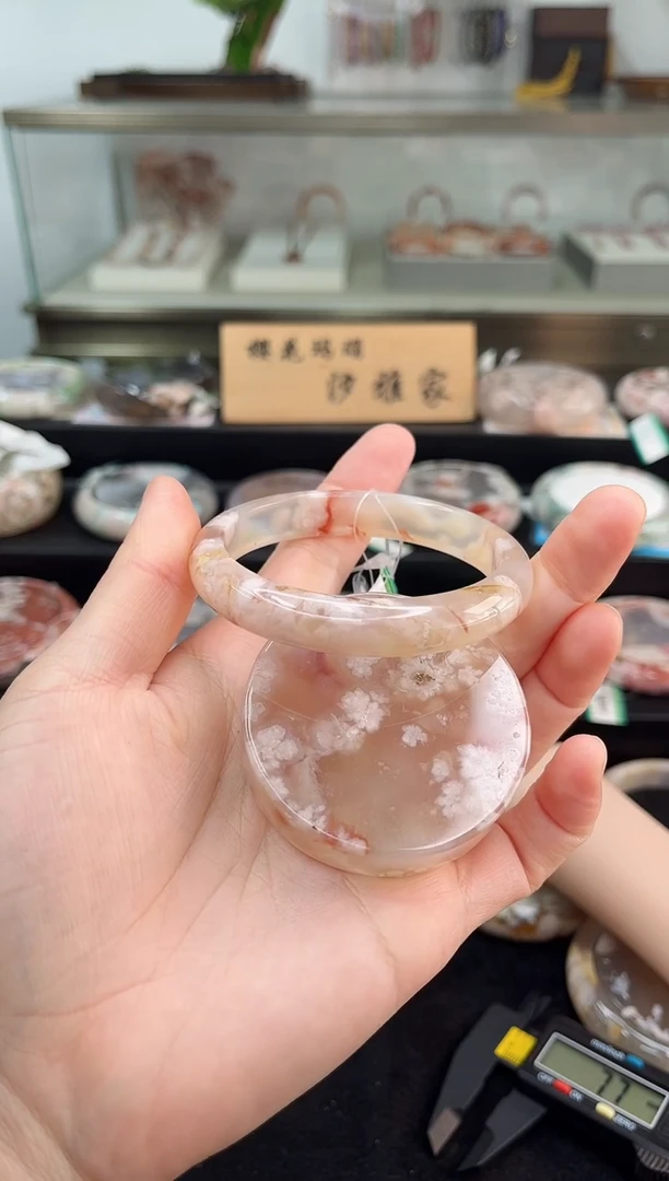 未镶嵌手镯石英质玉57圈口（赠品镯心）S961029