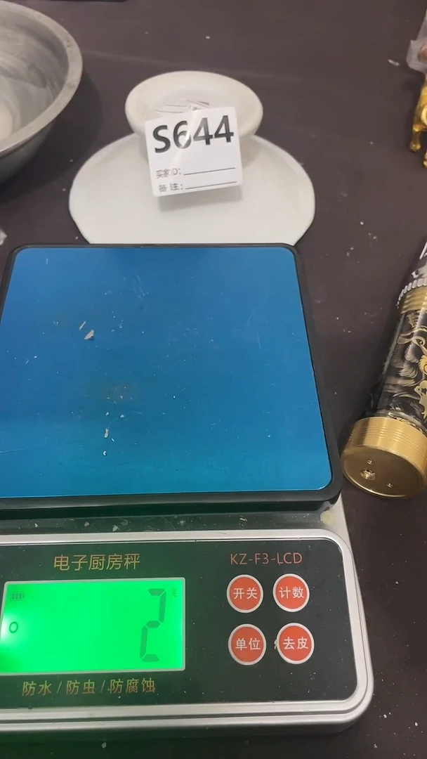 仿古复古摆件代拍链接S644