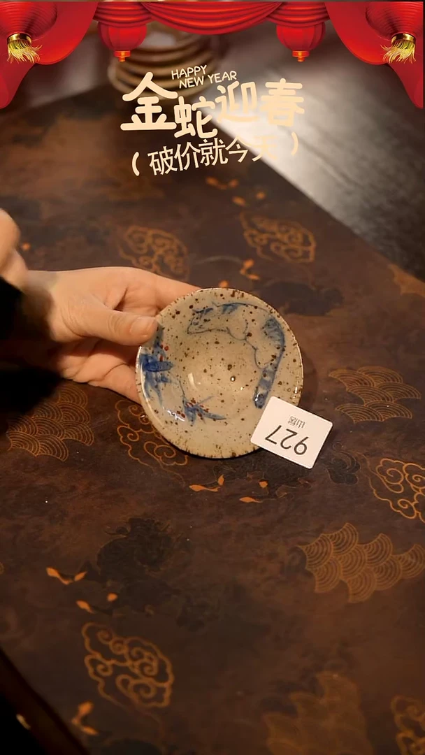 【闪购商品】山居秋暝手工手作@@927