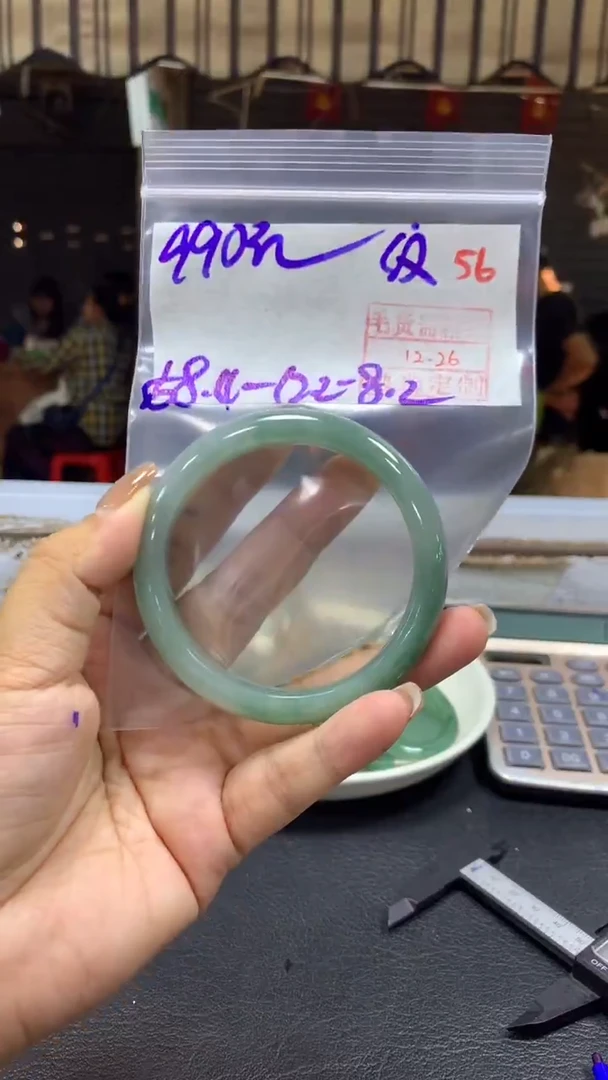 未镶嵌定制翡翠毛货需精细抛光+拍一发一+56