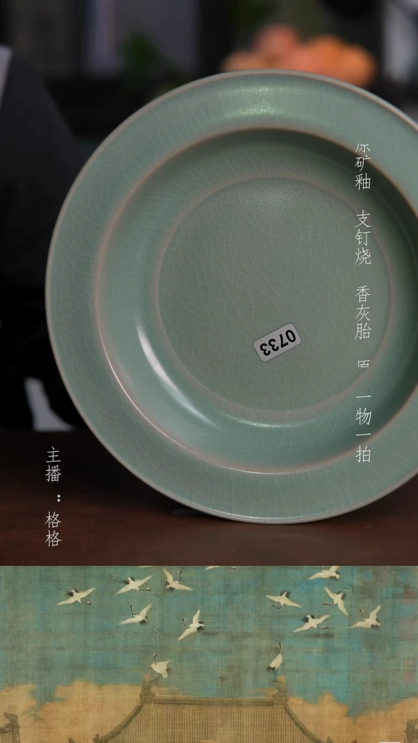 摆件陶青绿釉釉手工19.3cm