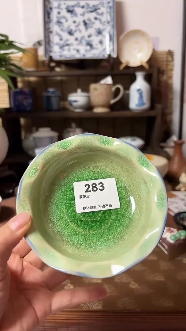 【闪购商品】瓷片喵喵家都是大漂亮