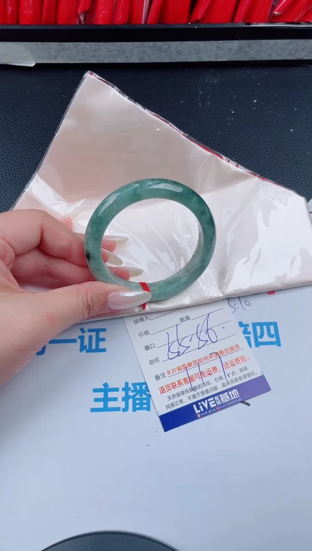 未镶嵌手镯翡翠天然翡翠手镯