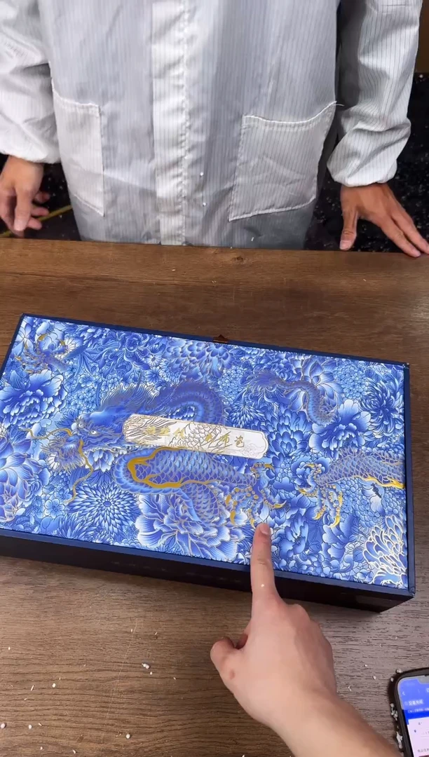 【闪购商品】知初山房清货商品链接@@T117